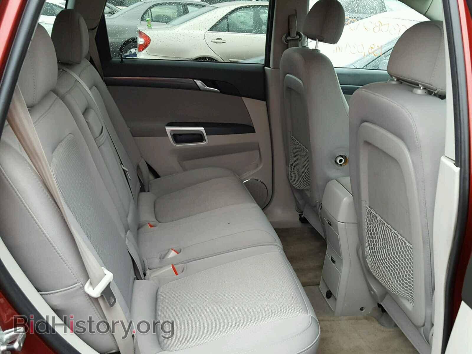2008 SATURN VUE - VIN: 3GSCL33P68S704307 - Photo 6