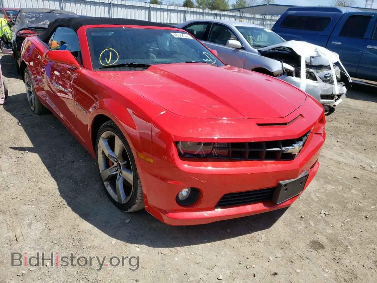 Photo 2G1FK3DJ1B9199778 - CHEVROLET CAMARO 2011
