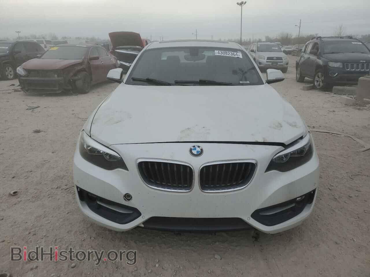 2017 BMW 2 SERIES - VIN: WBA2H9C35H7A25779 - Фото 5