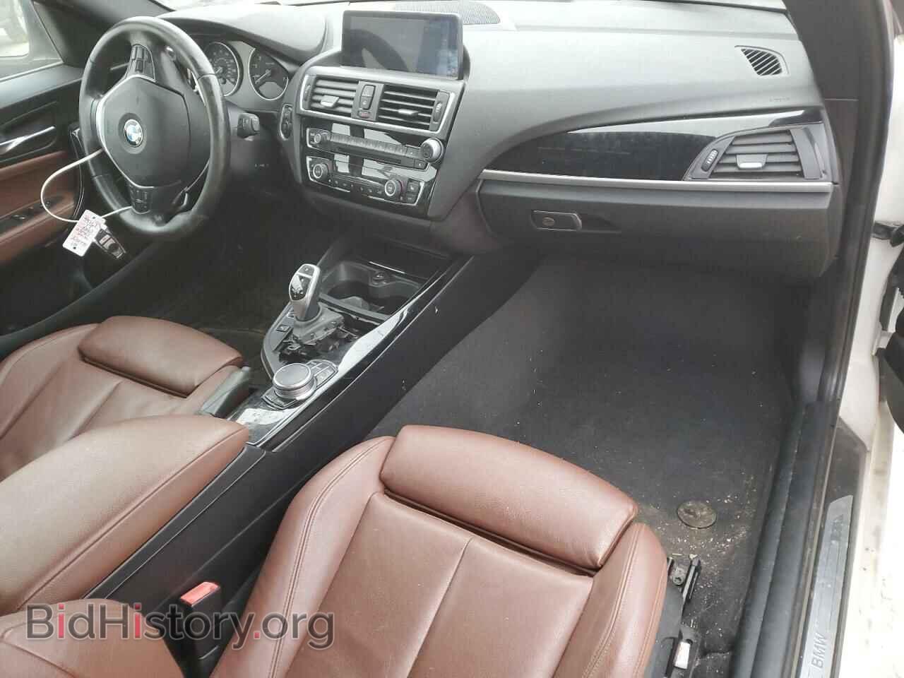 2017 BMW 2 SERIES - VIN: WBA2H9C35H7A25779 - Фото 8