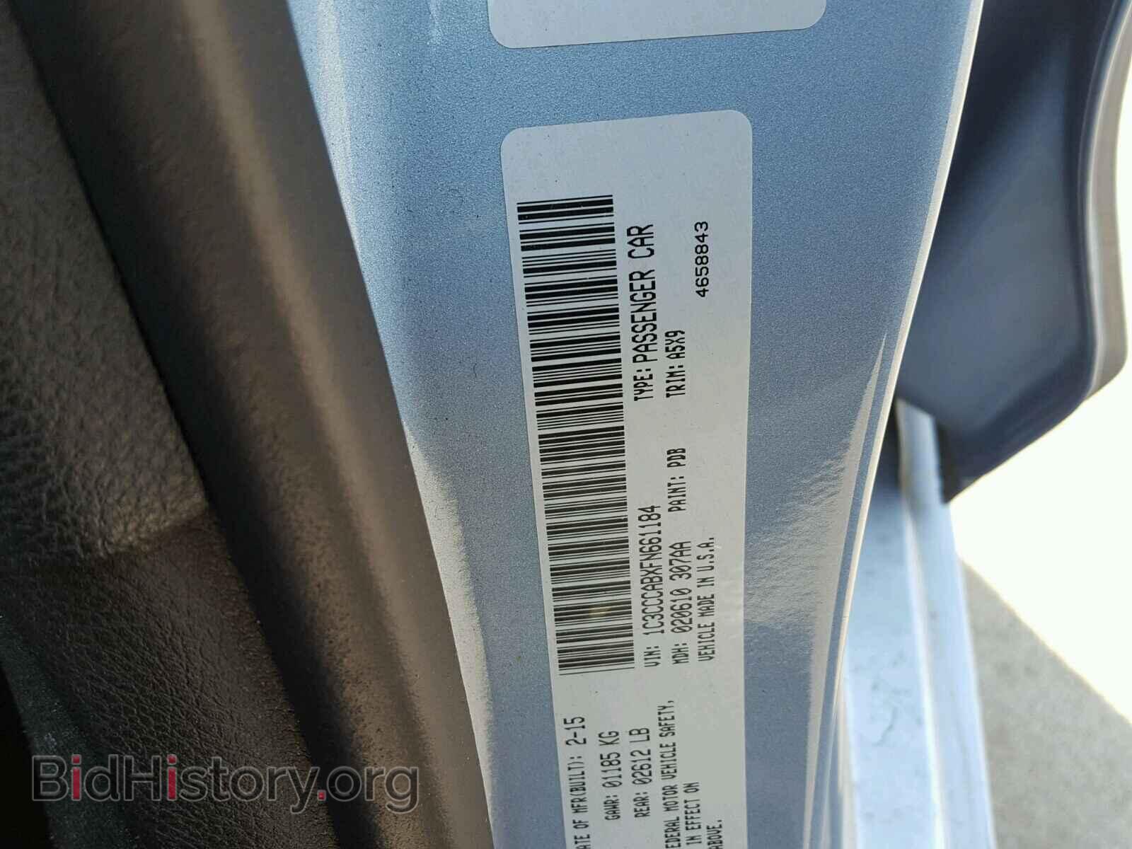 2015 CHRYSLER 200 - VIN: 1C3CCCABXFN661184 - Фото 10