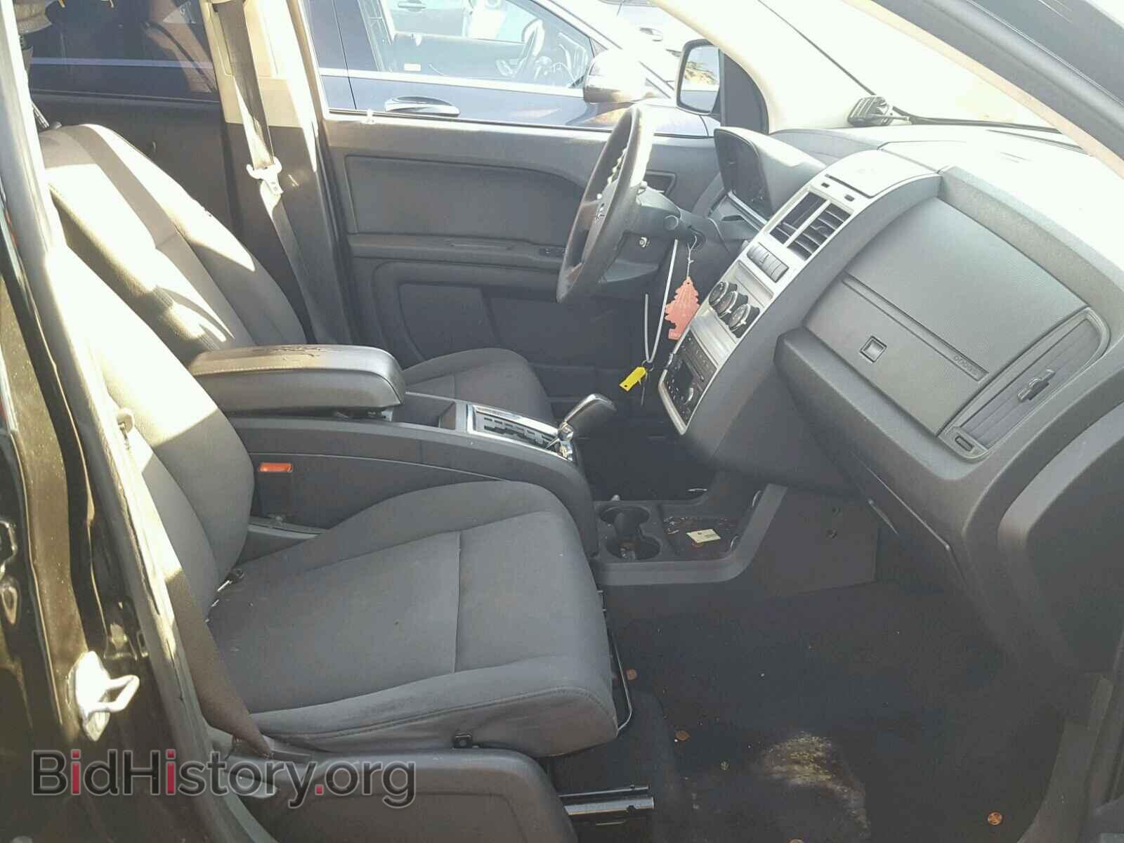2010 DODGE JOURNEY - VIN: 3D4PG4FB8AT103068 - Фото 5