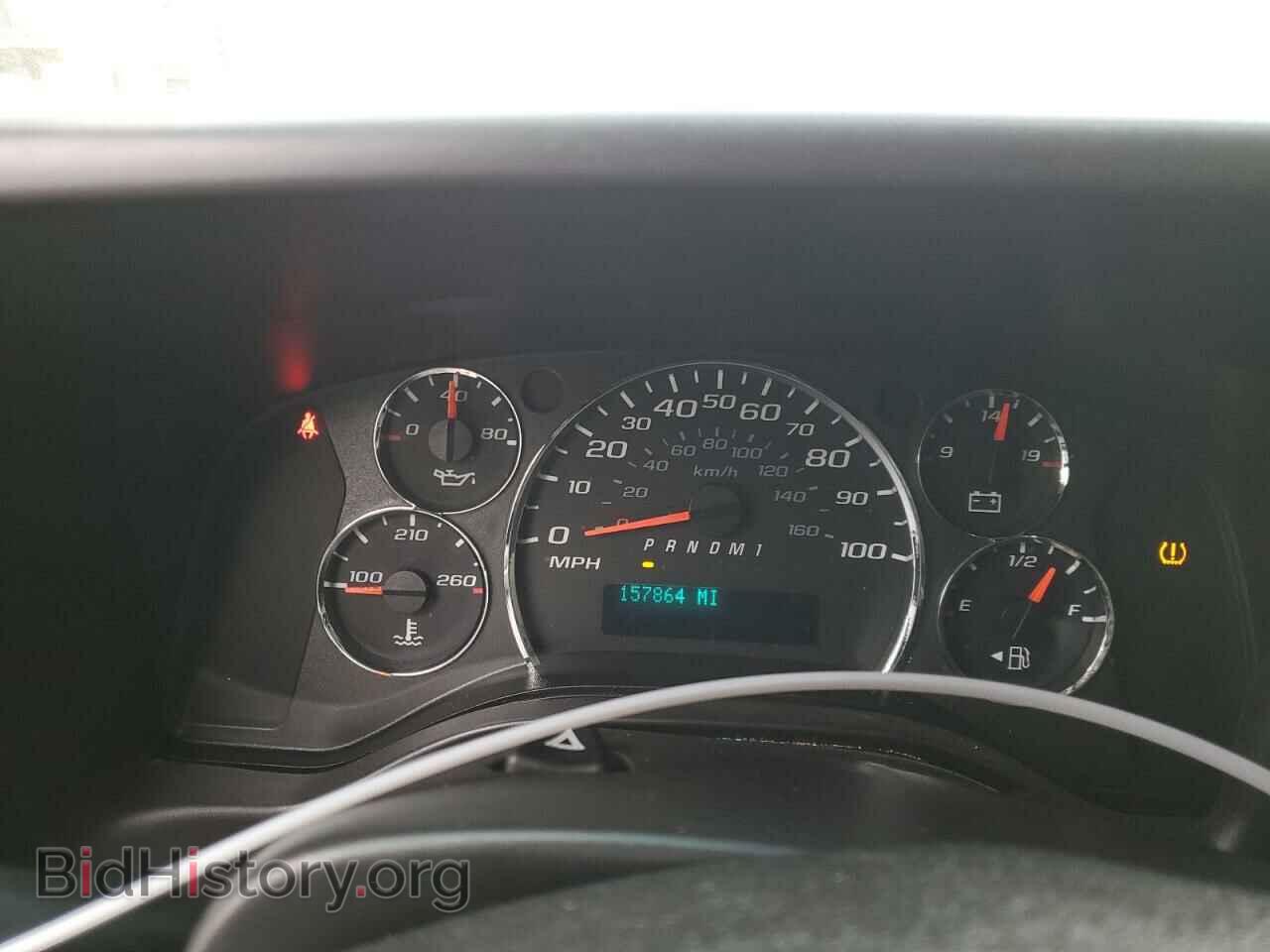 2015 GMC SAVANA - VIN: 1GTW7FCF9F1113375 - Фото 9