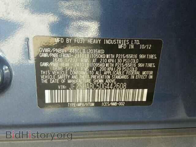 2013 SUBARU FORESTER - VIN: JF2SHABC5DG442608 - Фото 10
