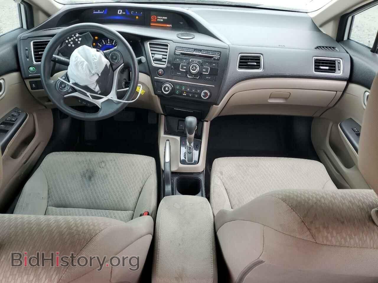2014 HONDA CIVIC - VIN: 2HGFB2F64EH546722 - Фото 8
