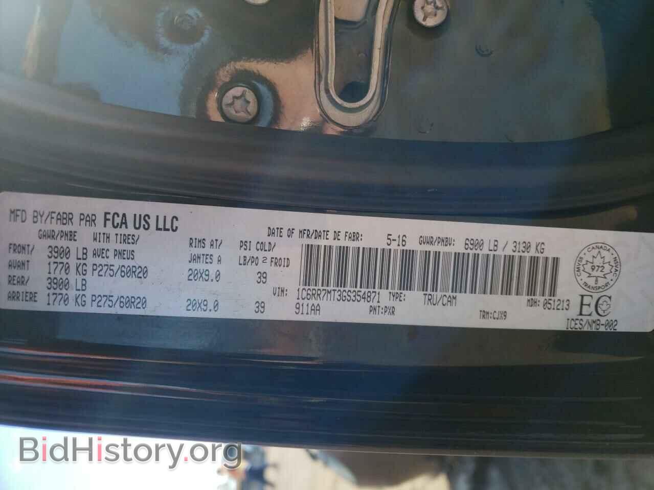 2016 RAM 1500 - VIN: 1C6RR7MT3GS354871 - Фото 10