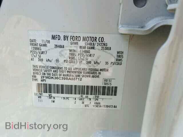 2009 FORD EDGE - VIN: 2FMDK36C39BA55712 - Photo 10