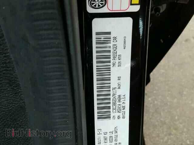 2013 CHRYSLER 200 - VIN: 1C3CCBBG2DN701176 - Photo 10