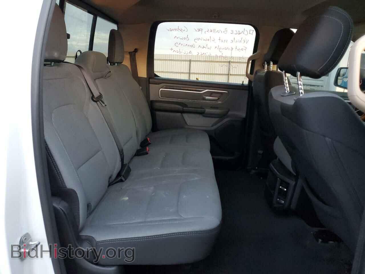2020 RAM 1500 - VIN: 1C6RREFG0LN333733 - Фото 10