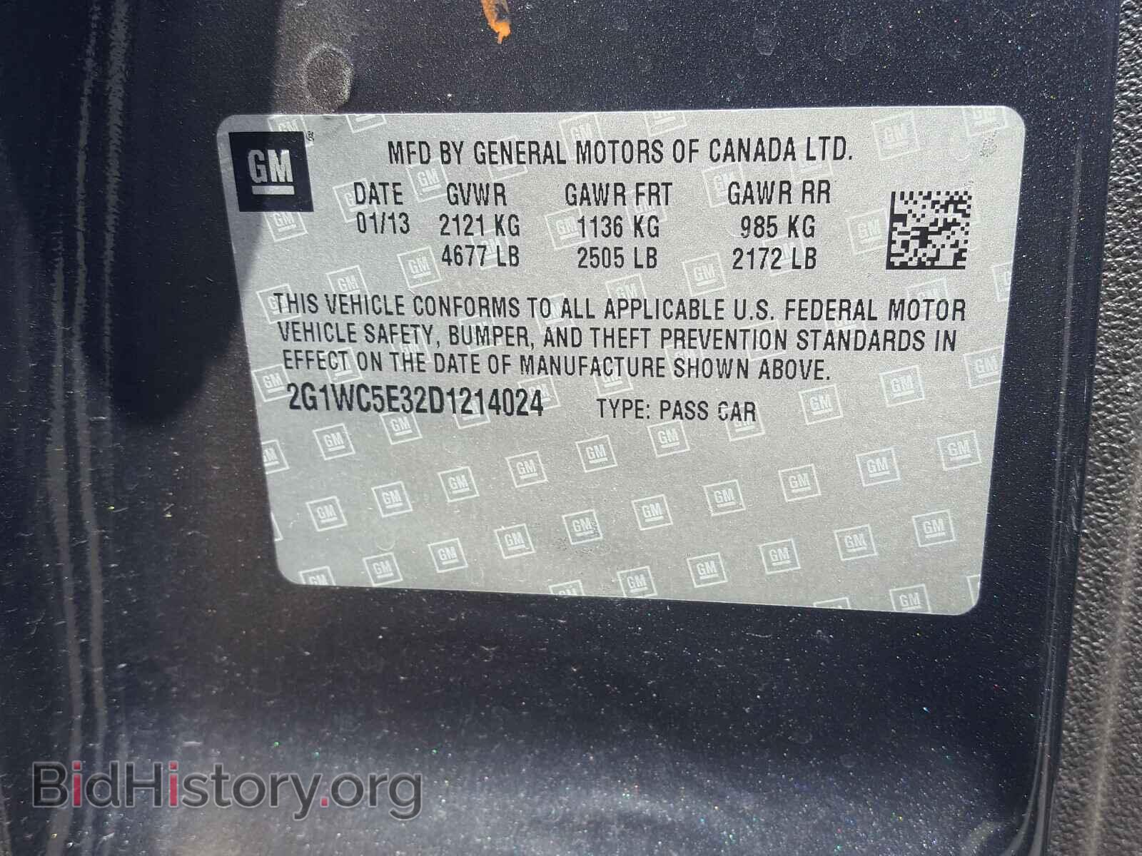2013 CHEVROLET IMPALA - VIN: 2G1WC5E32D1214024 - Фото 10