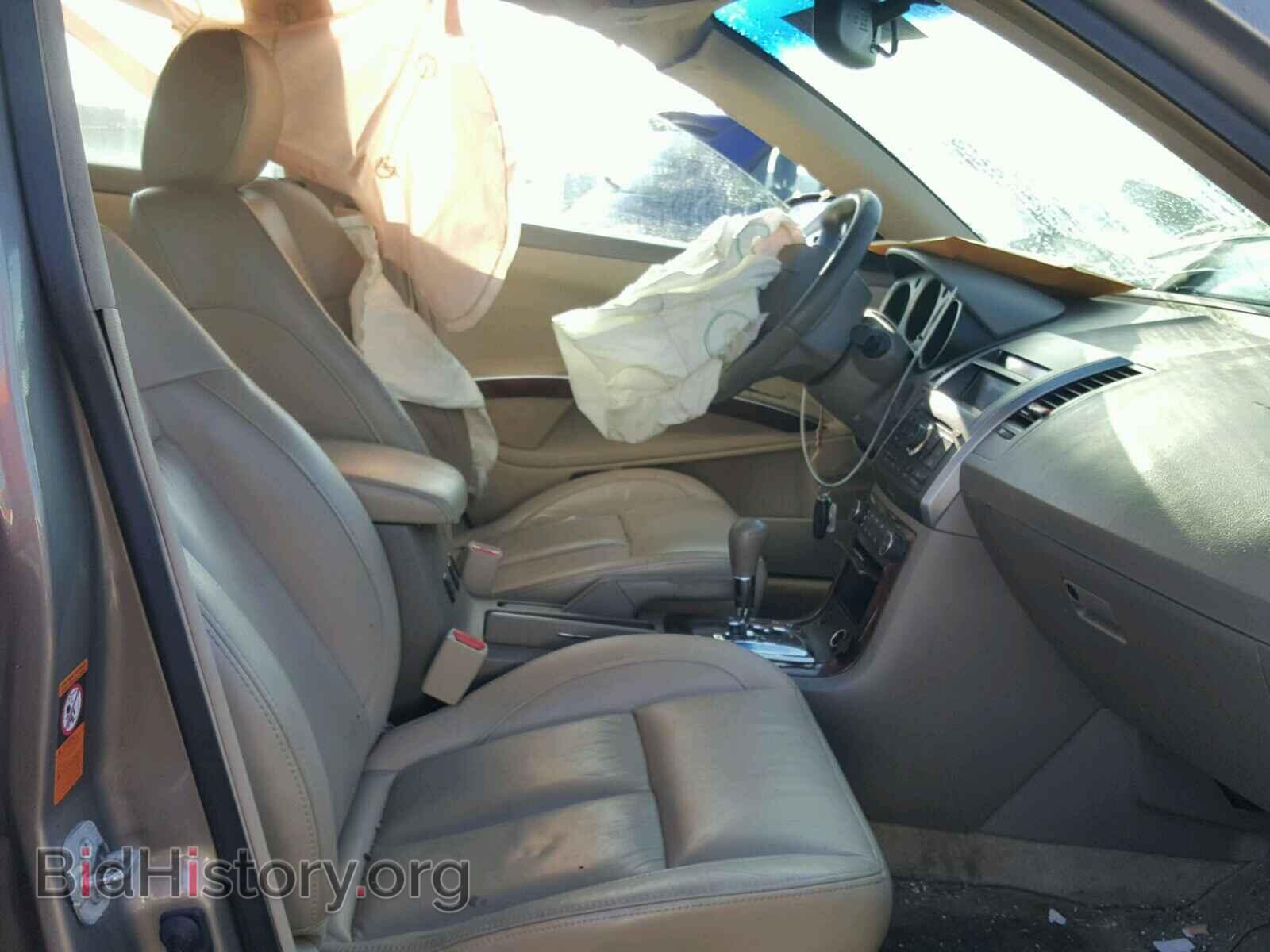 2007 NISSAN MAXIMA - VIN: 1N4BA41E77C827600 - Photo 5