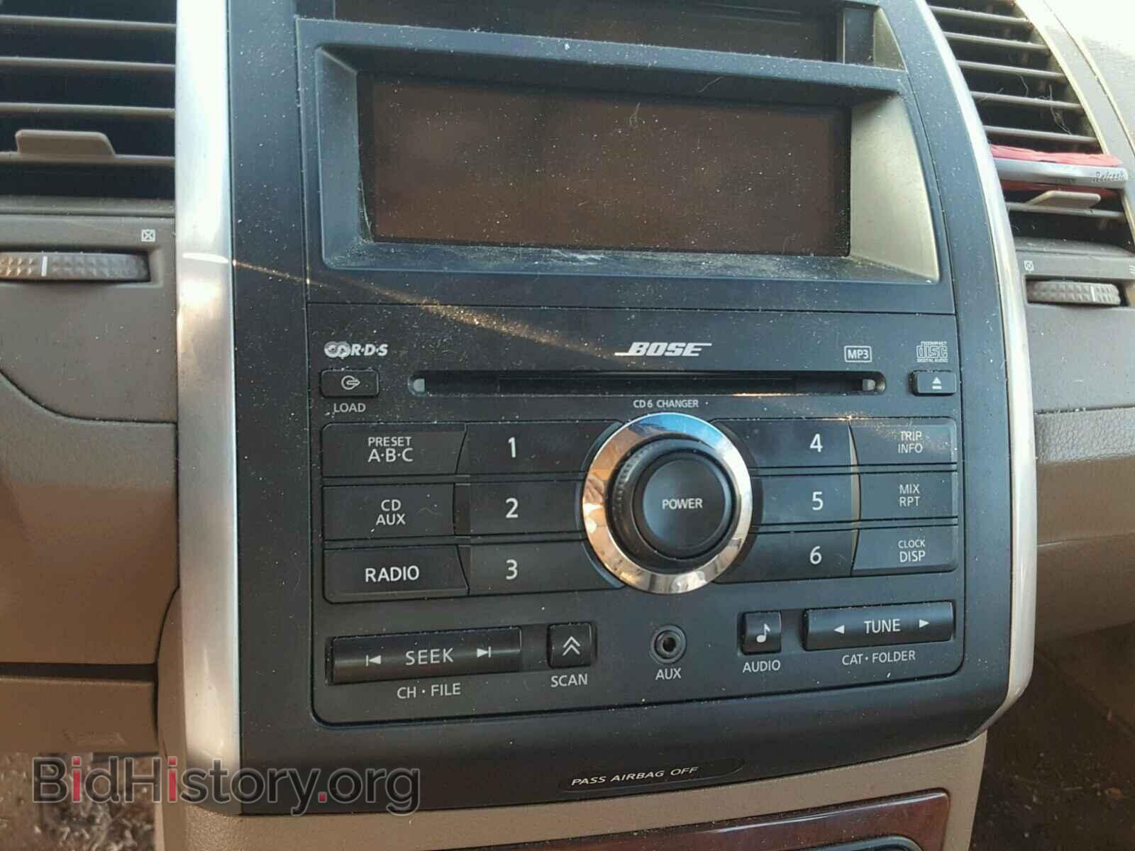 2007 NISSAN MAXIMA - VIN: 1N4BA41E77C827600 - Photo 9