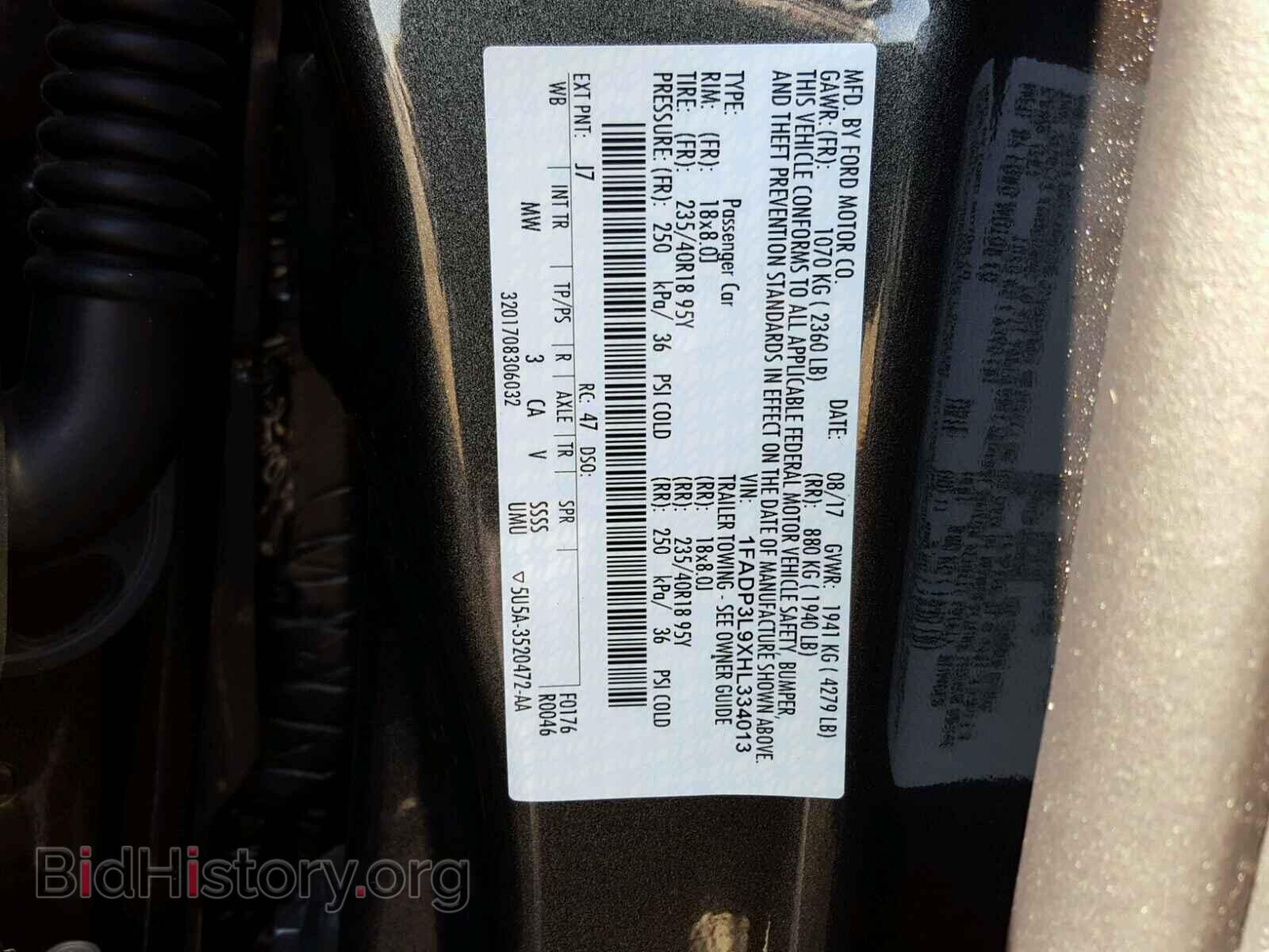 2017 FORD FOCUS - VIN: 1FADP3L9XHL334013 - Photo 10