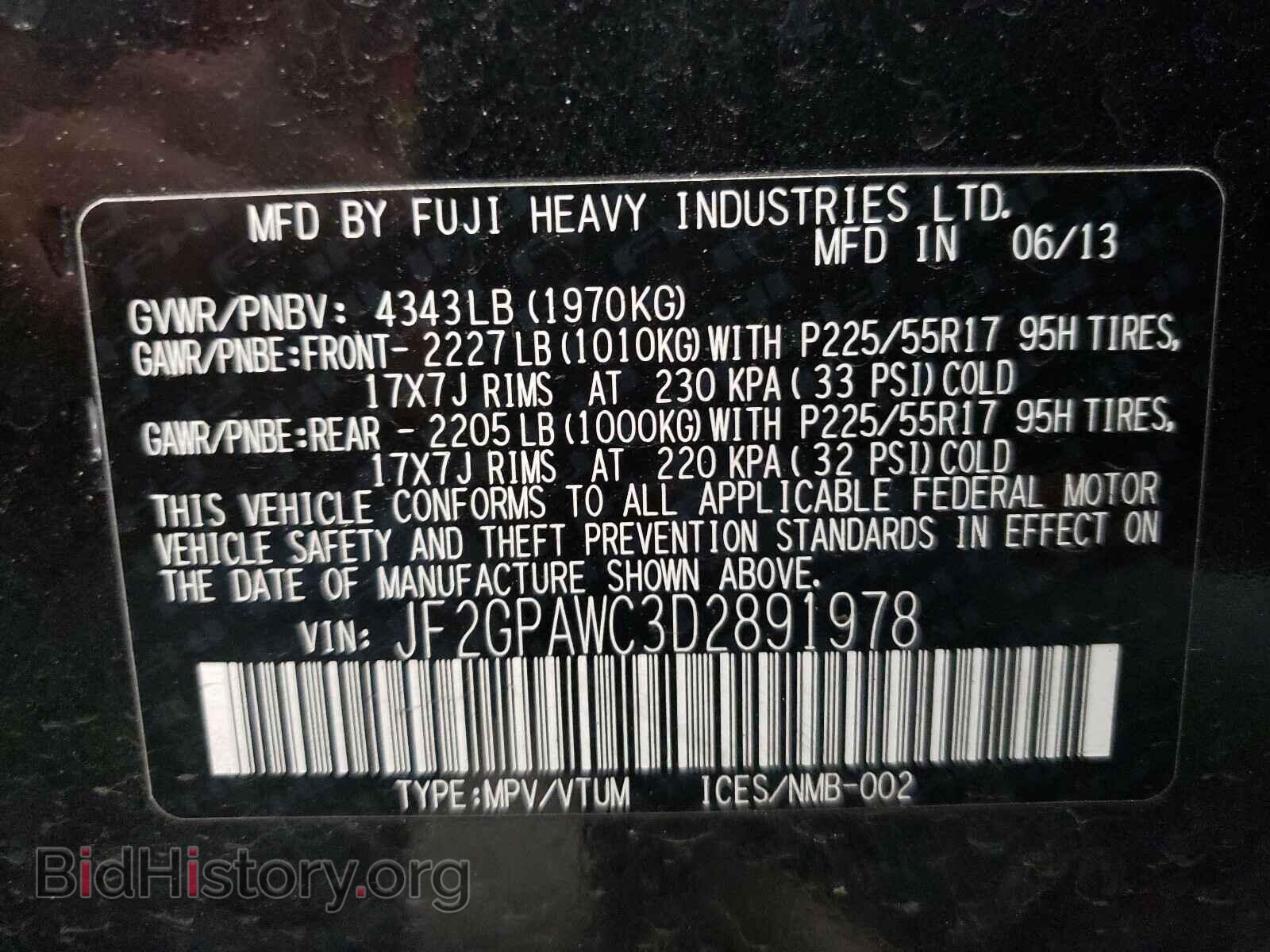 2013 SUBARU XV - VIN: JF2GPAWC3D2891978 - Фото 10