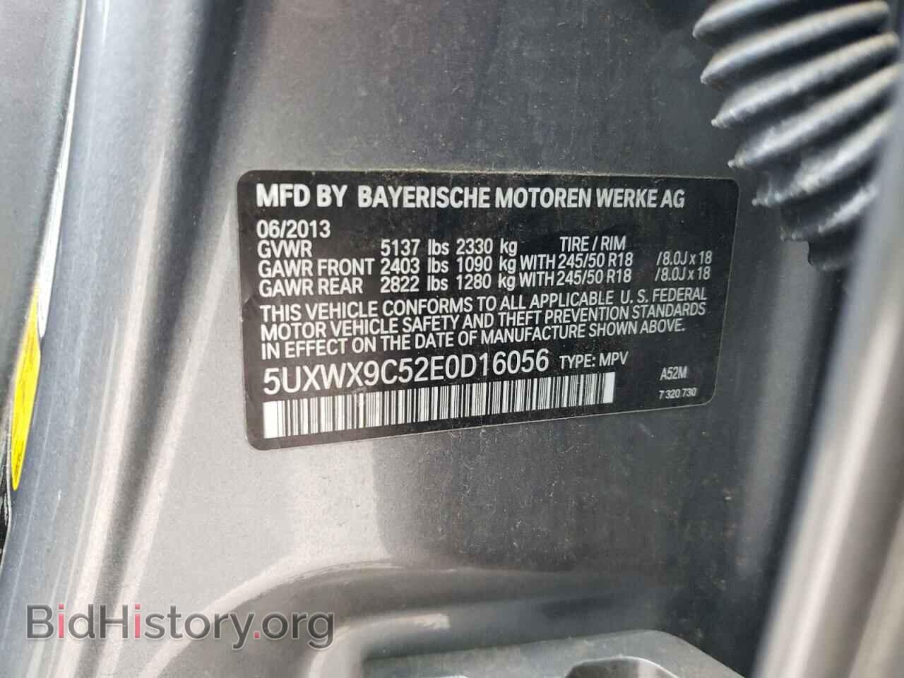 2014 BMW X3 - VIN: 5UXWX9C52E0D16056 - Фото 13