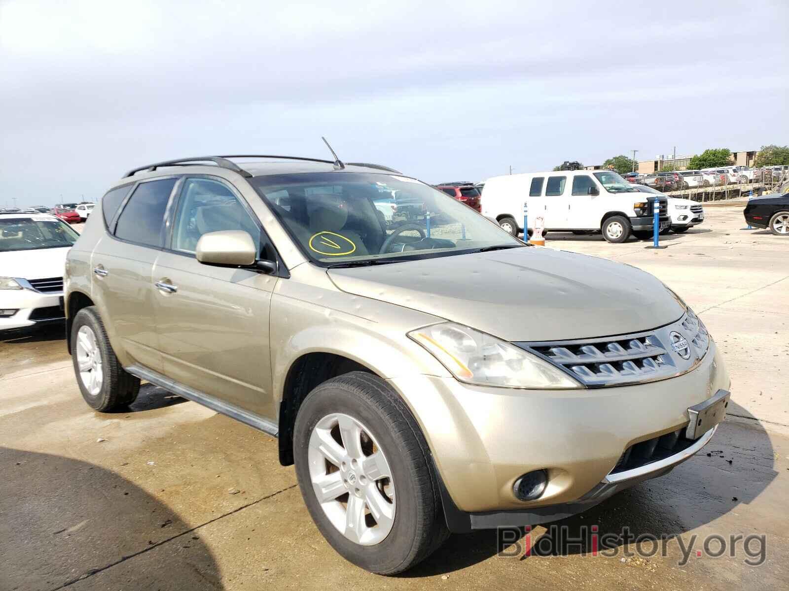 Photo JN8AZ08T07W516136 - NISSAN MURANO 2007