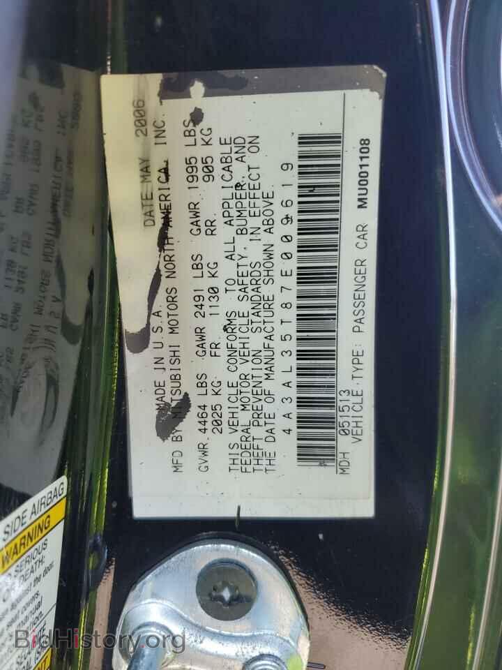 2007 MITSUBISHI ECLIPSE - VIN: 4A3AL35T87E009619 - Photo 12