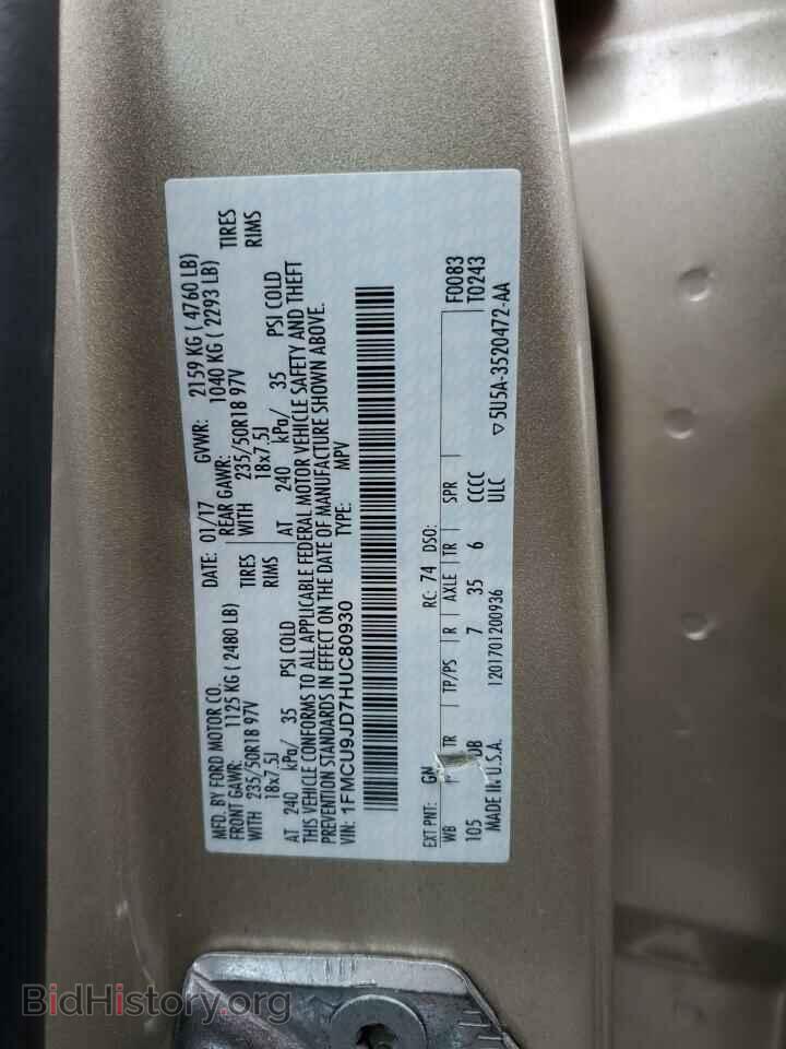 2017 FORD ESCAPE - VIN: 1FMCU9JD7HUC80930 - Photo 13