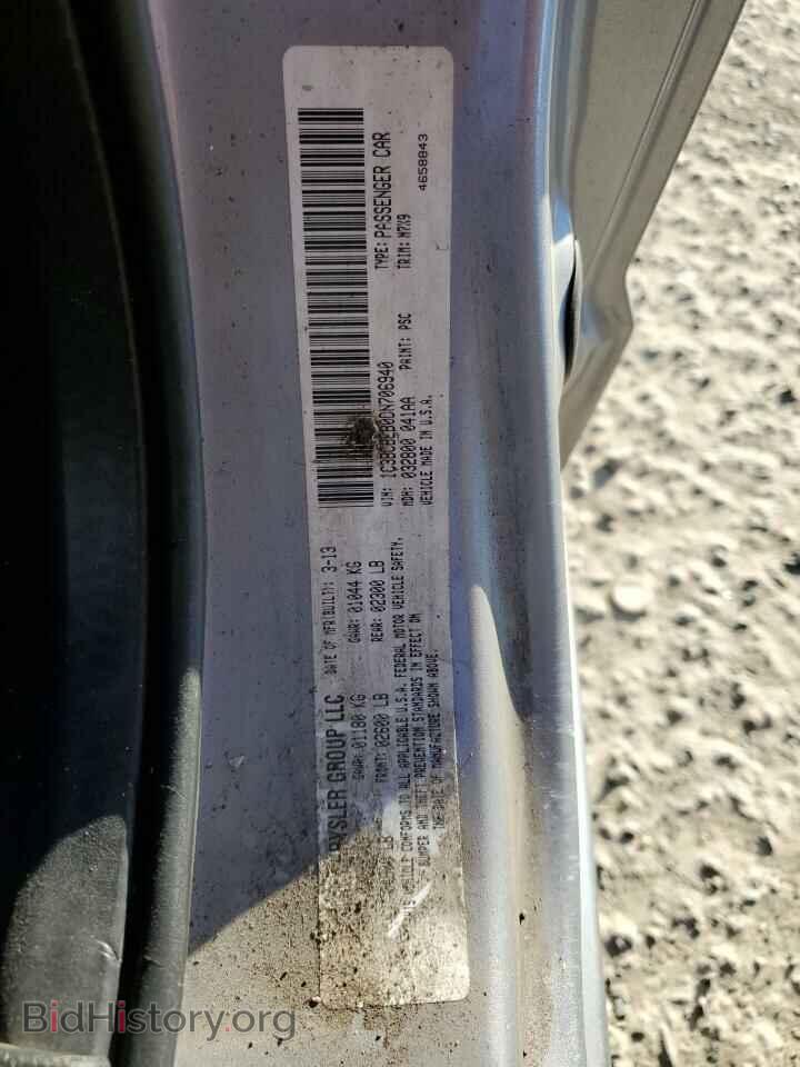 2013 CHRYSLER 200 - VIN: 1C3BCBEB0DN706940 - Фото 13