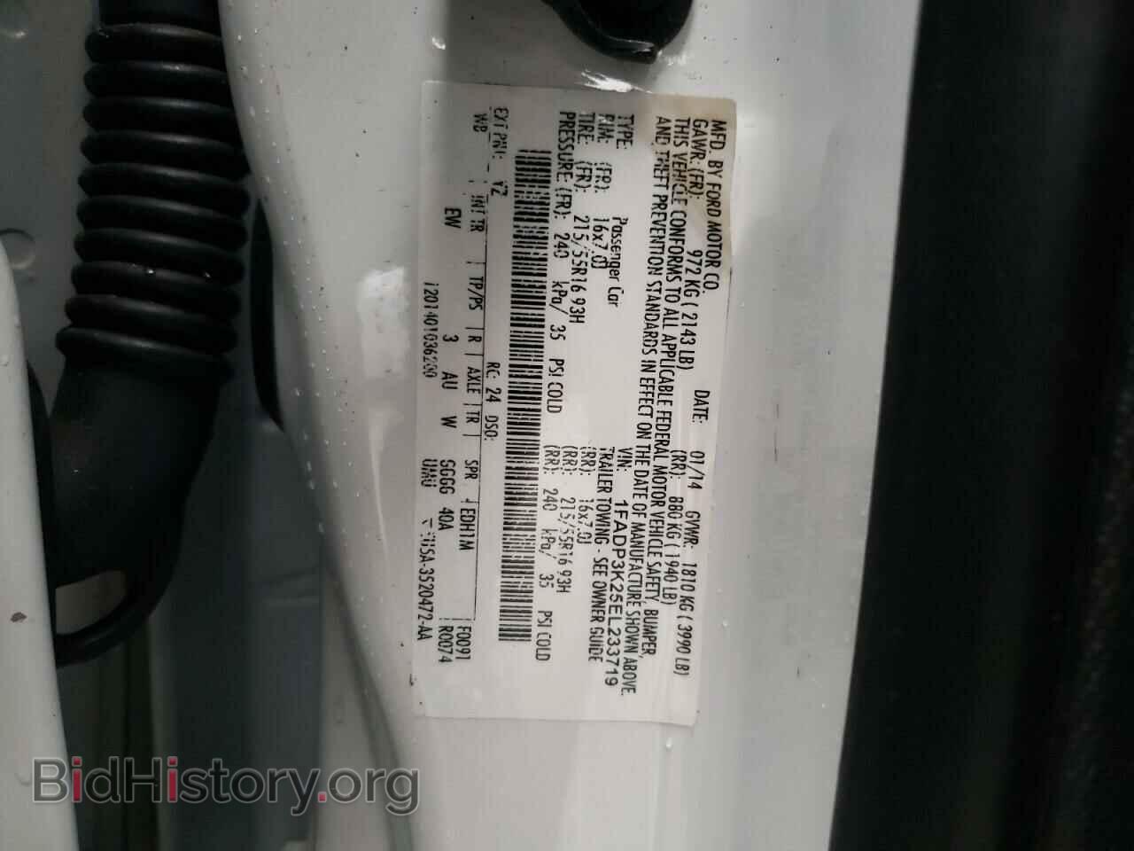 2014 FORD FOCUS - VIN: 1FADP3K25EL233719 - Фото 12