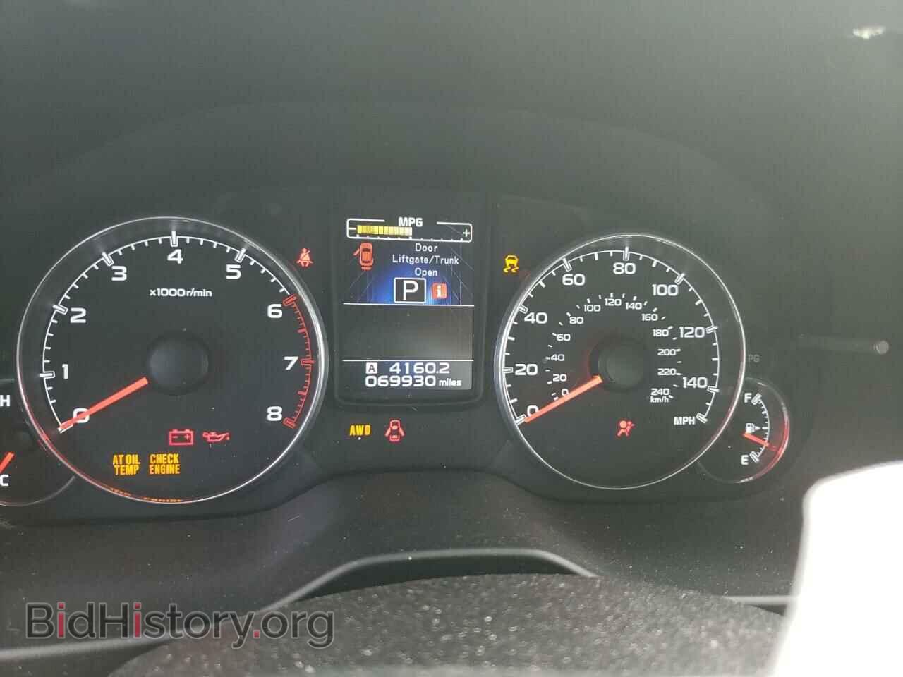 2014 SUBARU OUTBACK - VIN: 4S4BRCLCXE3293543 - Фото 9