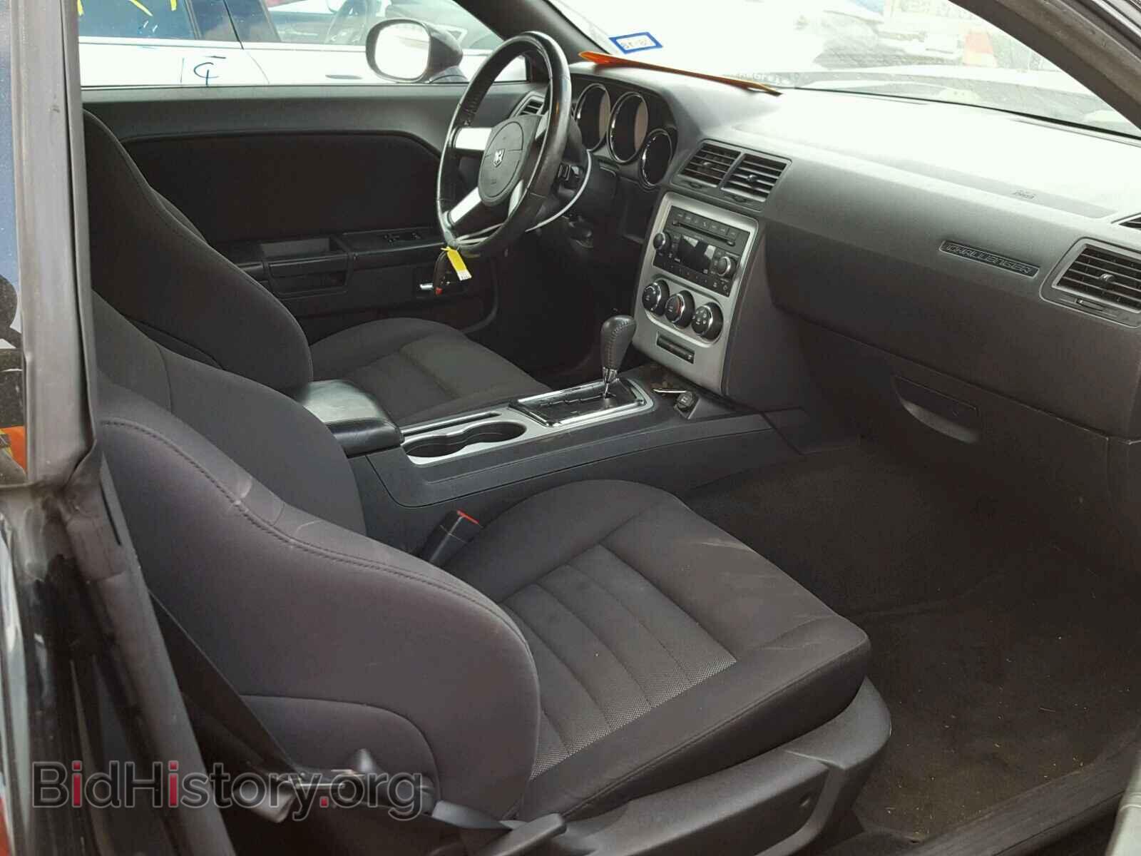 2010 DODGE CHALLENGER - VIN: 2B3CJ4DV2AH160404 - Фото 5