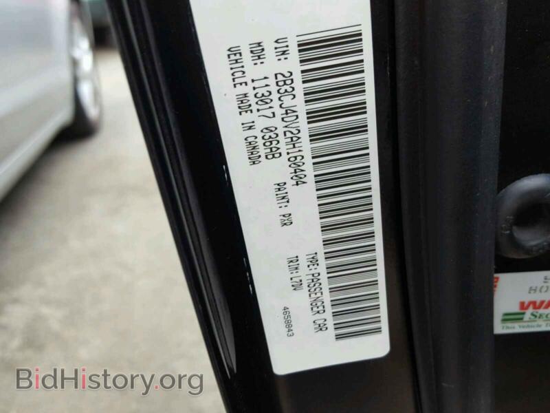 2010 Dodge CHALLENGER (VIN 2B3CJ4DV2AH160404) — фото 10 из 10