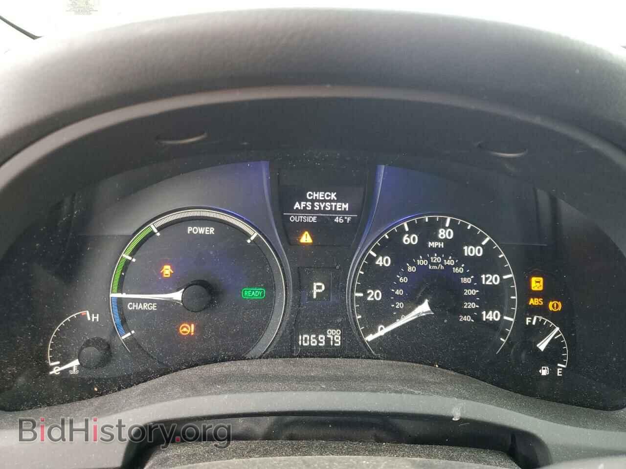 2010 LEXUS RX450 - VIN: JTJBC1BA8A2018387 - Фото 9