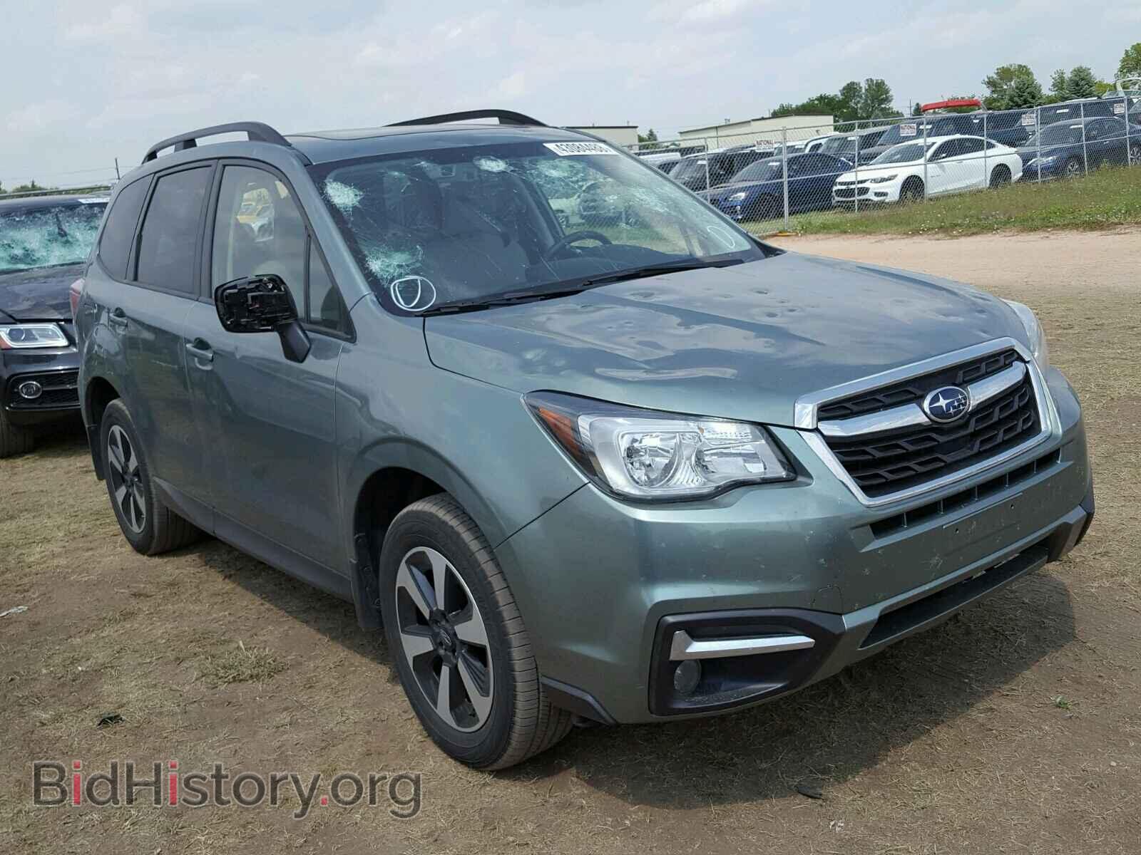 Фотография JF2SJAGC0HH521360 - SUBARU FORESTER 2017