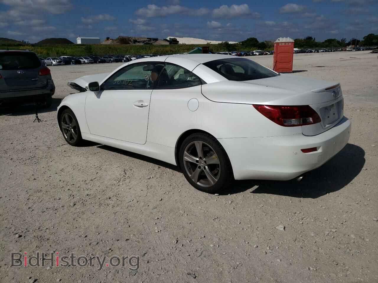 2012 LEXUS IS - VIN: JTHFF2C21C2523861 - Фото 3