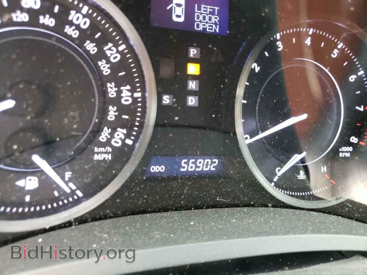 2012 LEXUS IS - VIN: JTHFF2C21C2523861 - Фото 8