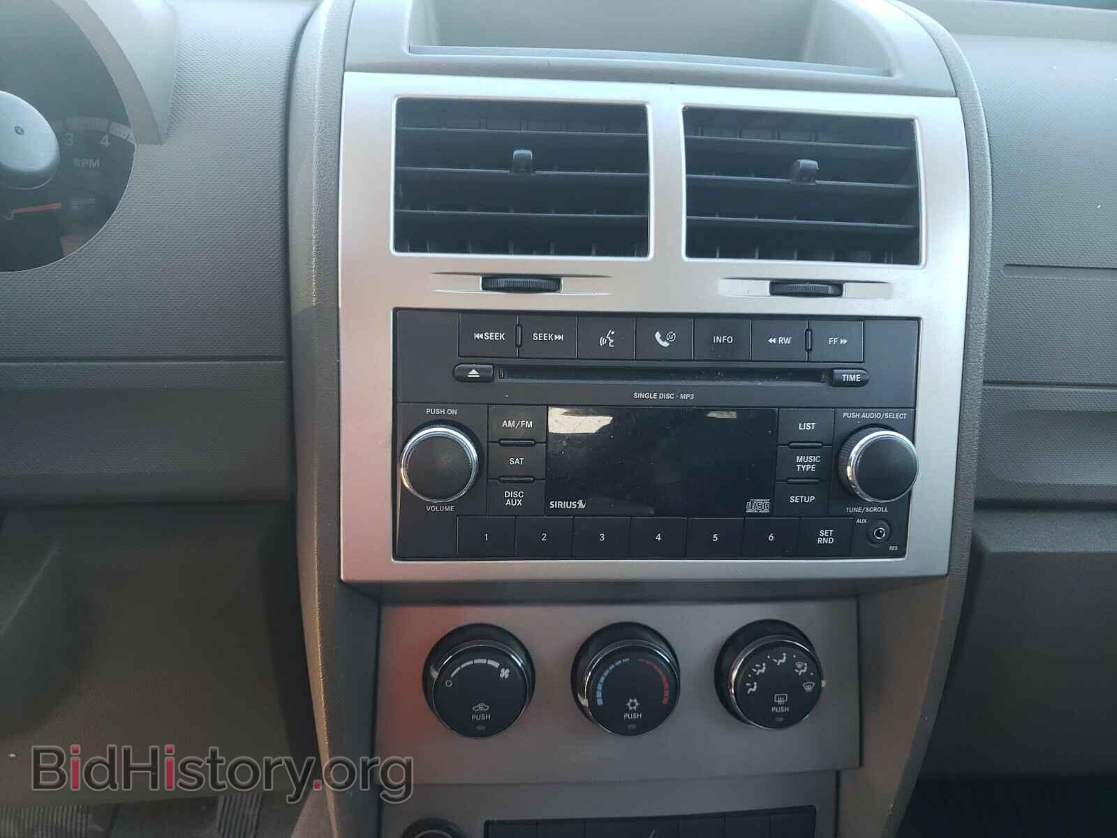 2009 DODGE NITRO - VIN: 1D8GU28K09W529495 - Фото 9
