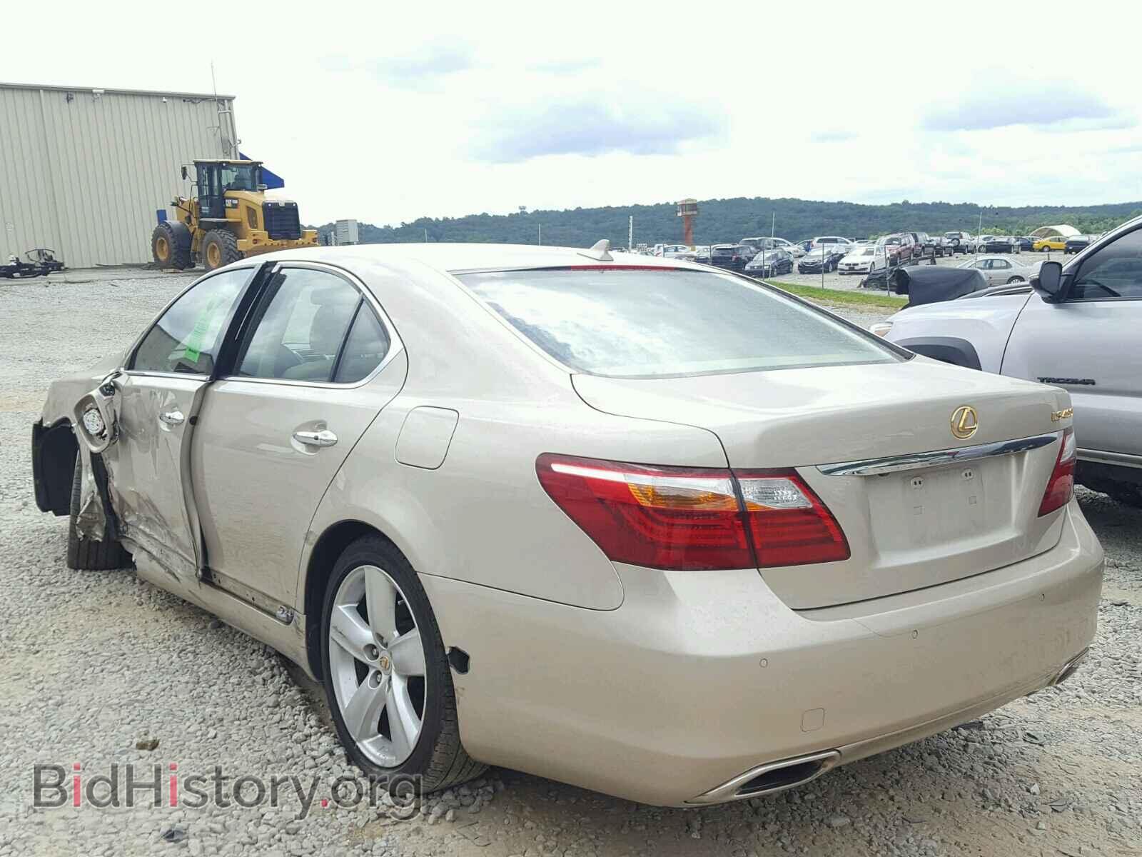 2012 LEXUS LS460 - VIN: JTHBL5EF7C5113265 - Фото 3