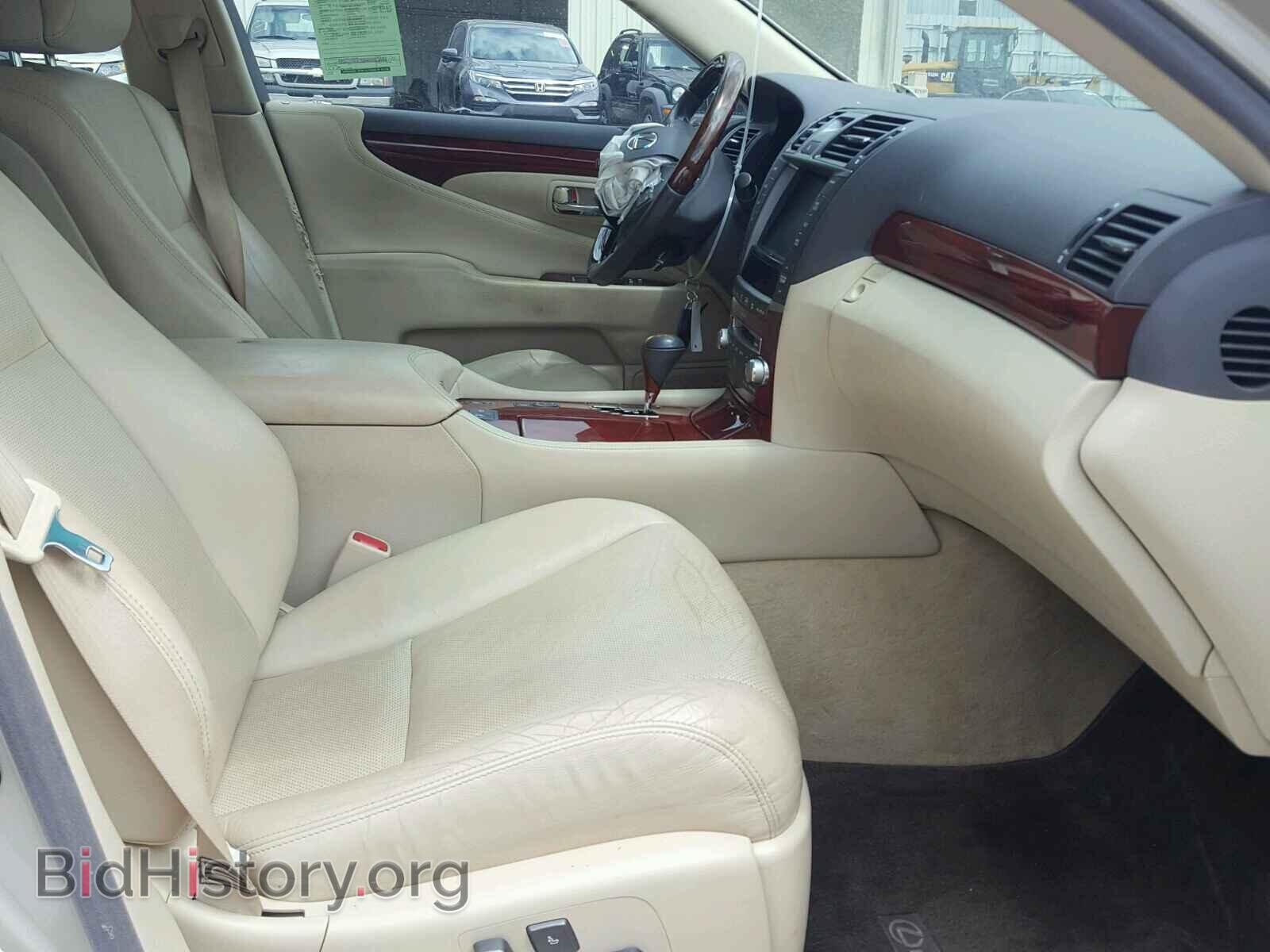 2012 LEXUS LS460 - VIN: JTHBL5EF7C5113265 - Фото 5