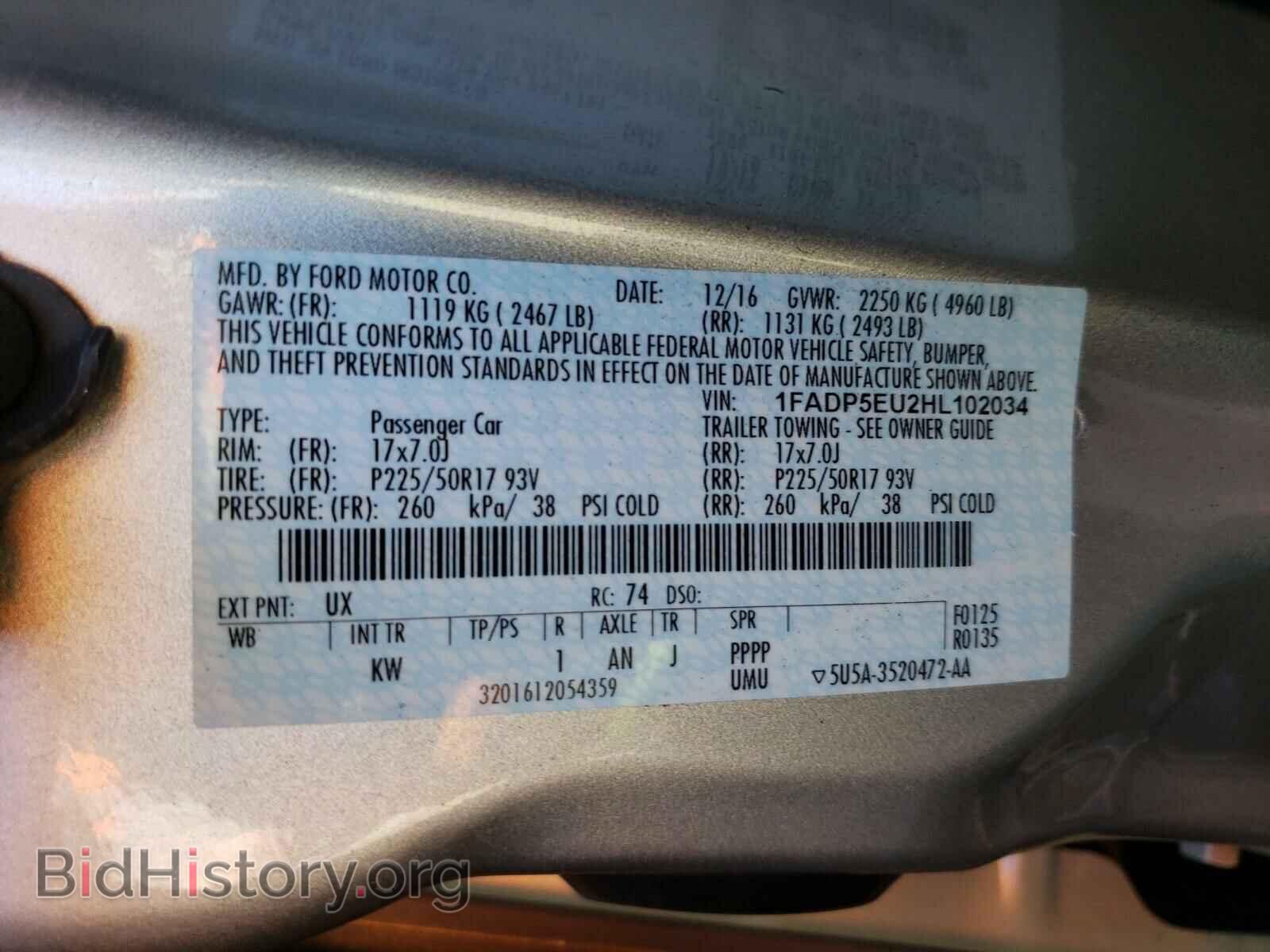 2017 FORD CMAX - VIN: 1FADP5EU2HL102034 - Photo 10