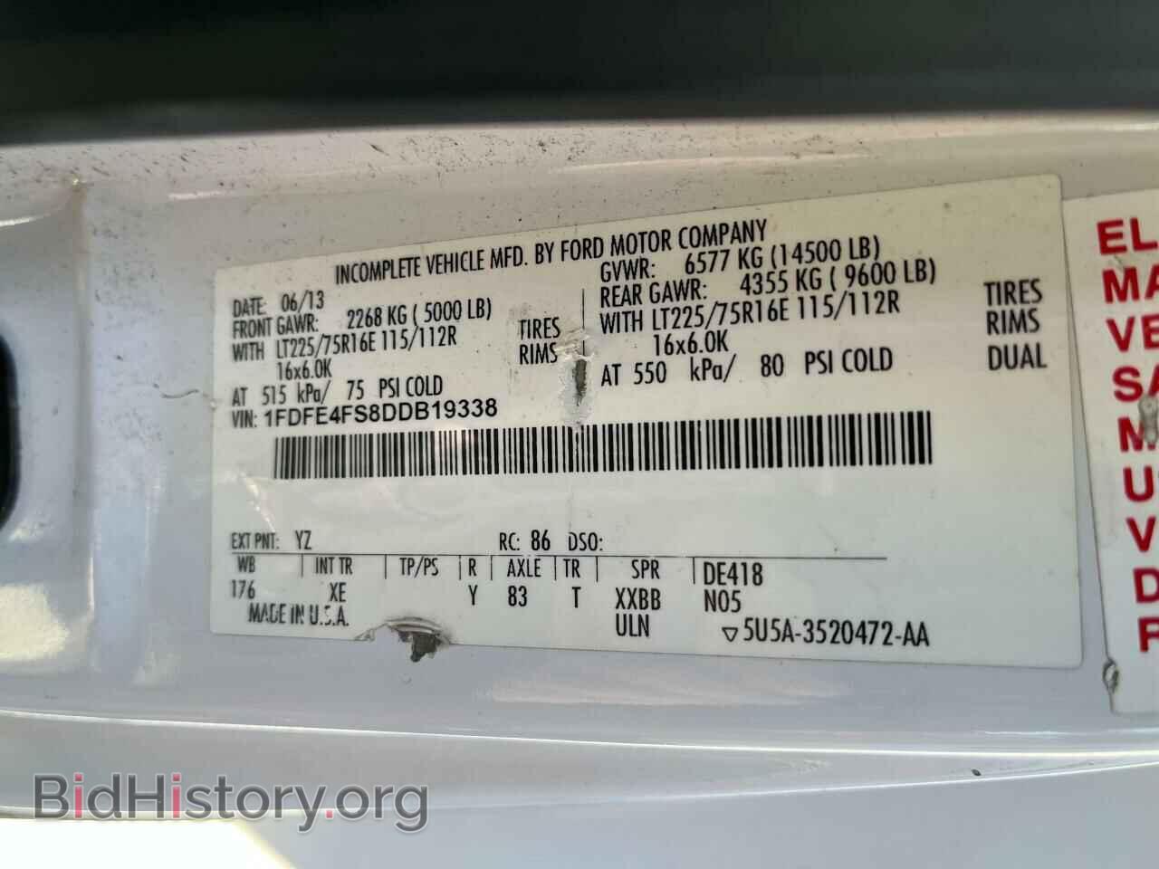 2013 FORD ALL Models - VIN: 1FDFE4FS8DDB19338 - Фото 10