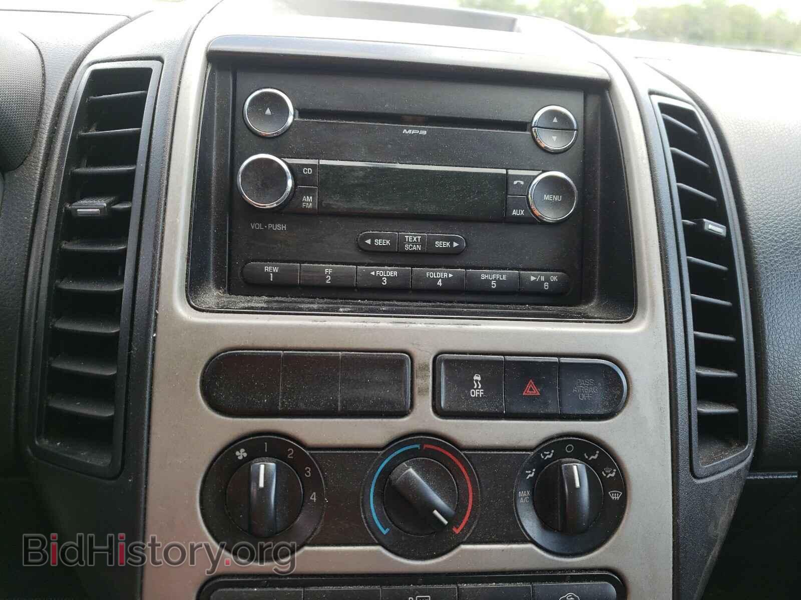 2008 FORD EDGE - VIN: 2FMDK46C98BA35081 - Фото 9
