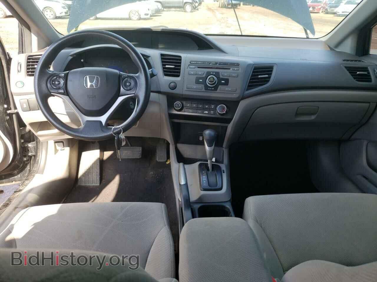 2012 HONDA CIVIC - VIN: 19XFB2F56CE033213 - Фото 8