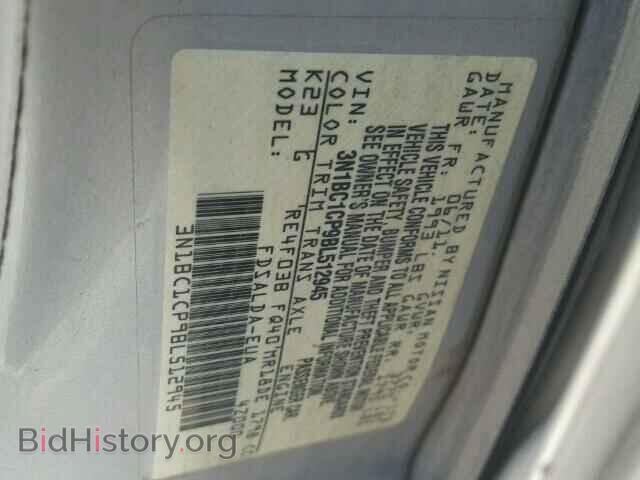 2011 NISSAN VERSA - VIN: 3N1BC1CP9BL512945 - Фото 10