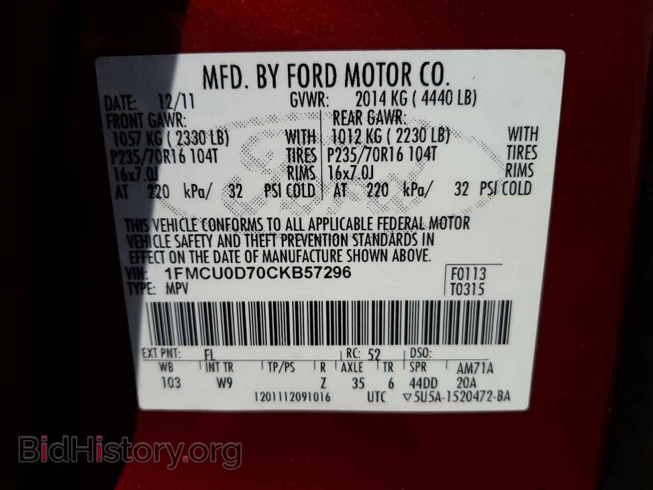 2012 FORD ESCAPE - VIN: 1FMCU0D70CKB57296 - Фото 10