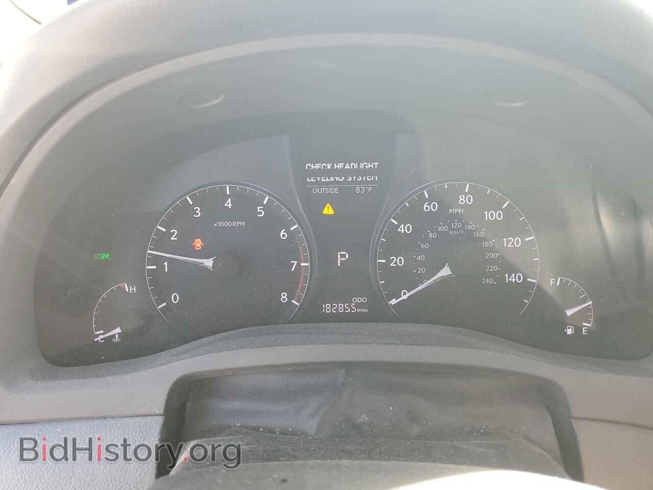 2014 LEXUS RX350 - VIN: 2T2BK1BA2EC250041 - Фото 9