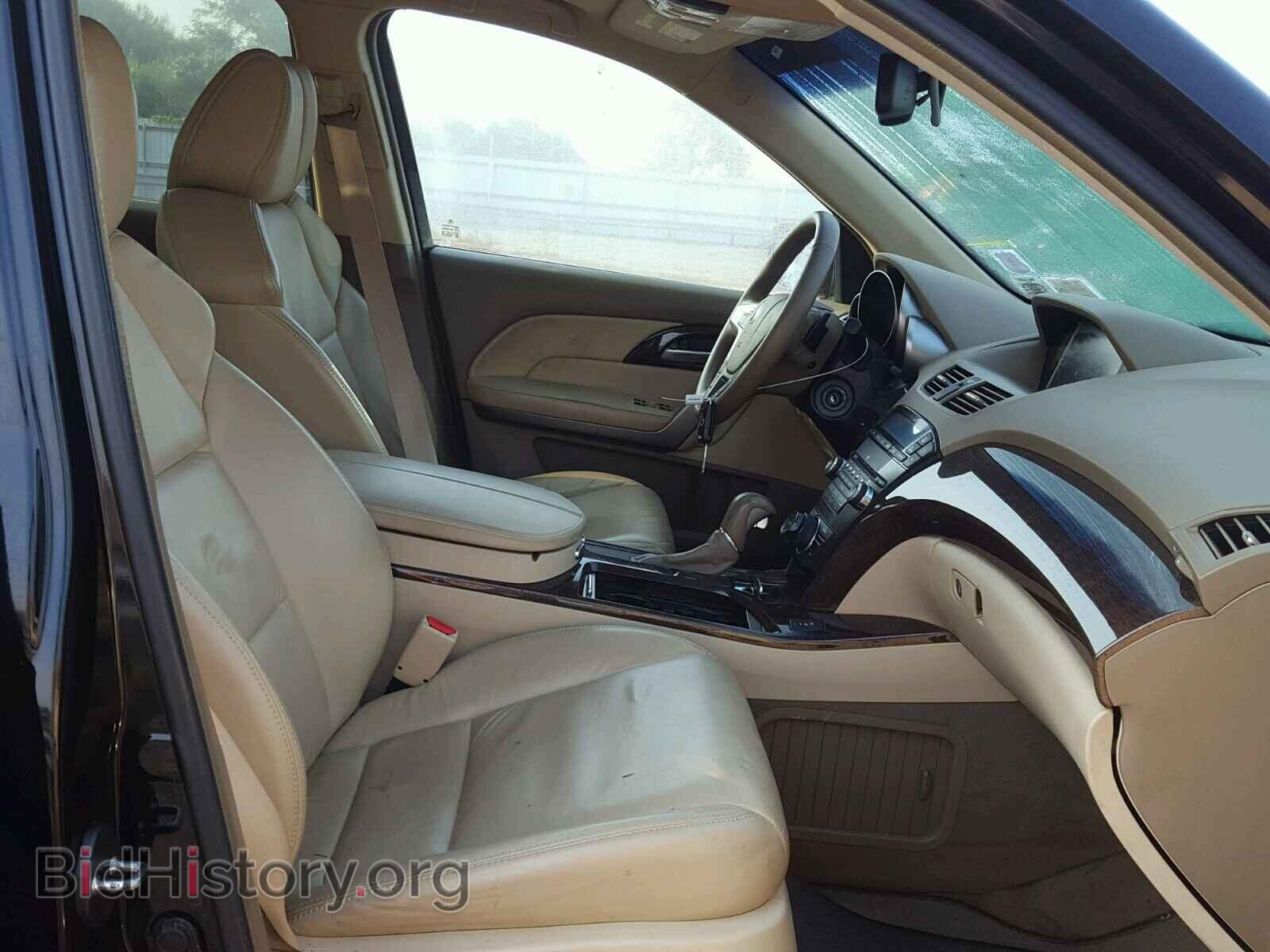 2012 ACURA MDX - VIN: 2HNYD2H33CH541412 - Фото 5