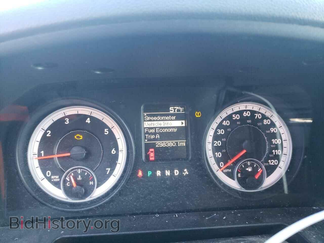 2013 RAM 1500 - VIN: 3C6JR7DTXDG552914 - Фото 9