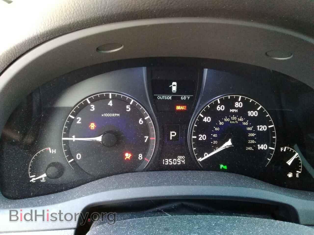 2011 LEXUS RX350 - VIN: 2T2BK1BA0BC103518 - Фото 9
