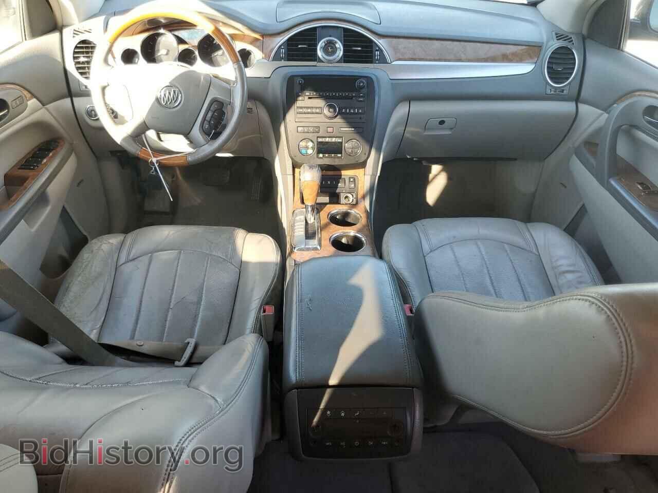 2010 BUICK ENCLAVE - VIN: 5GALRCEDXAJ126413 - Фото 8