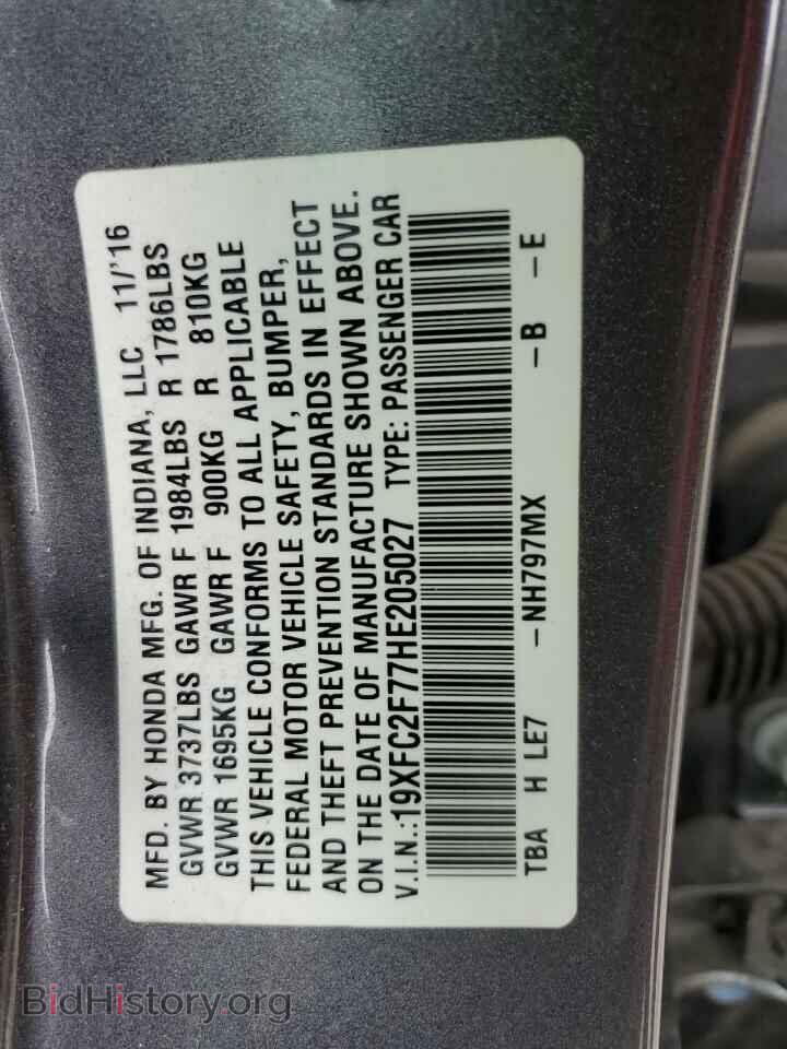 2017 HONDA CIVIC - VIN: 19XFC2F77HE205027 - Фото 12