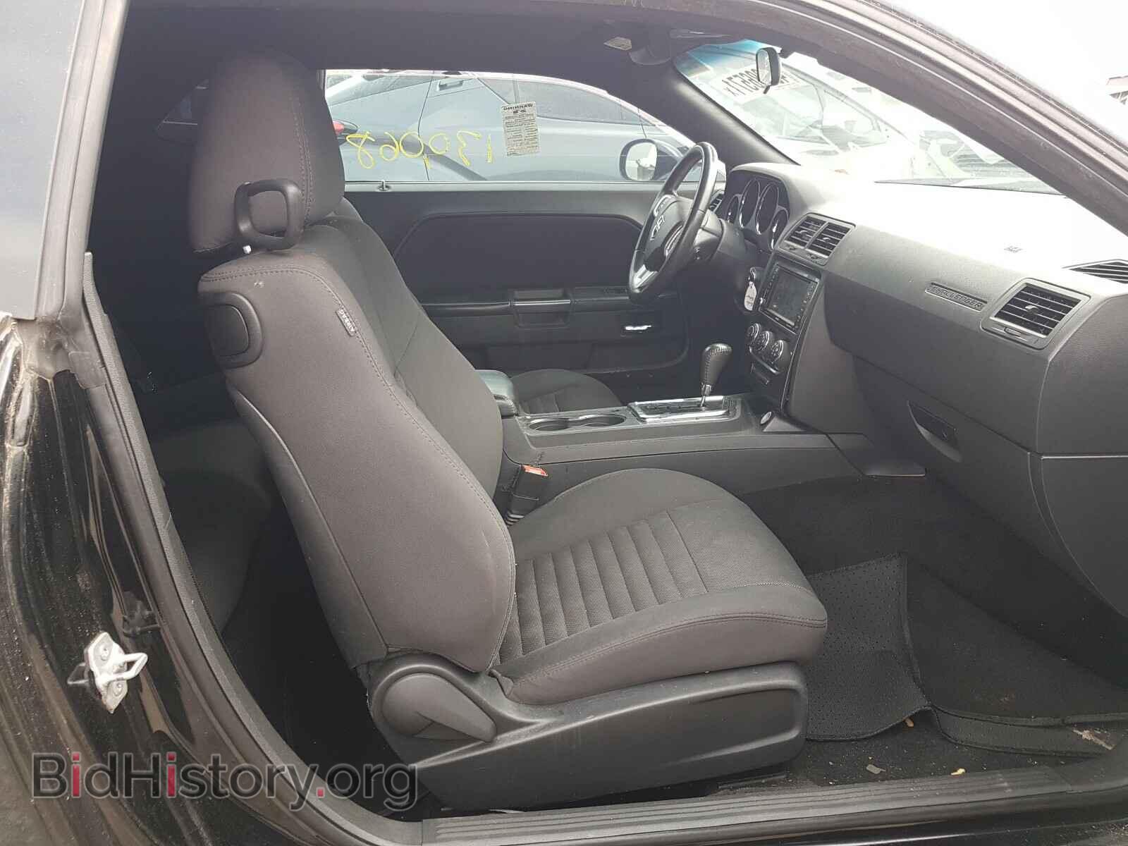 2013 DODGE CHALLENGER - VIN: 2C3CDYAG7DH724575 - Фото 5