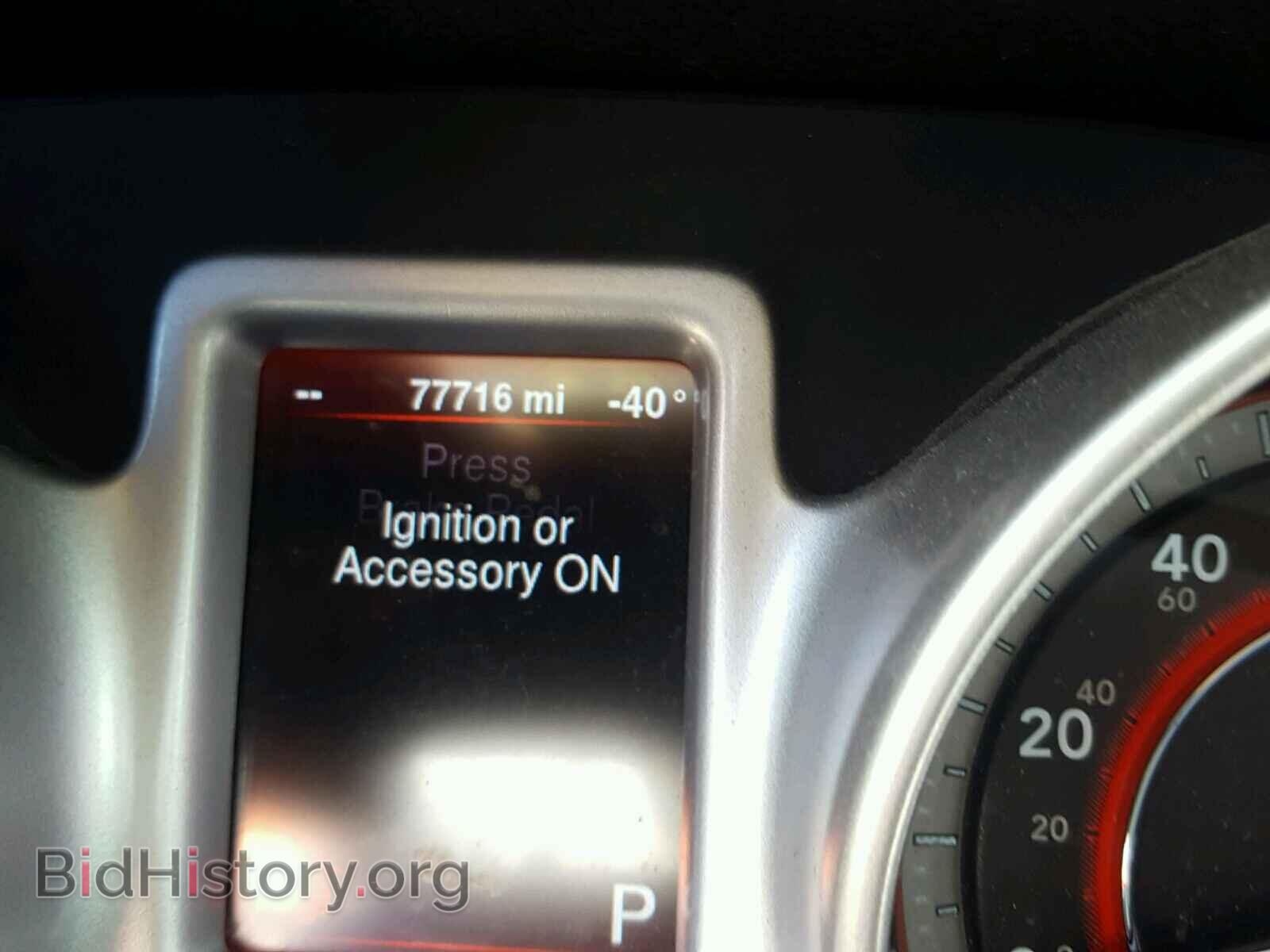 2013 DODGE JOURNEY - VIN: 3C4PDCBB2DT647298 - Фото 8