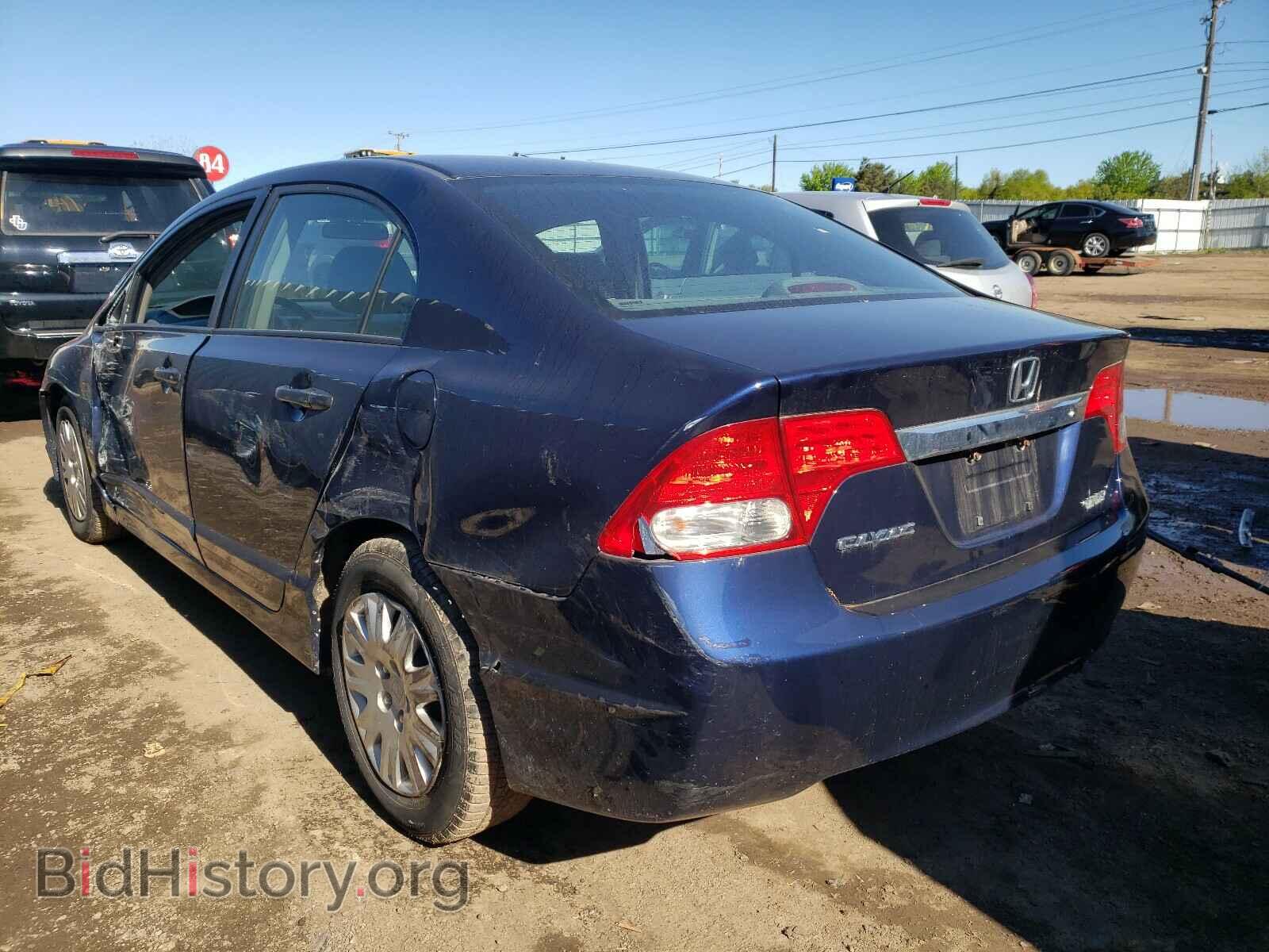 2011 HONDA CIVIC - VIN: 19XFA1F31BE009069 - Фото 3