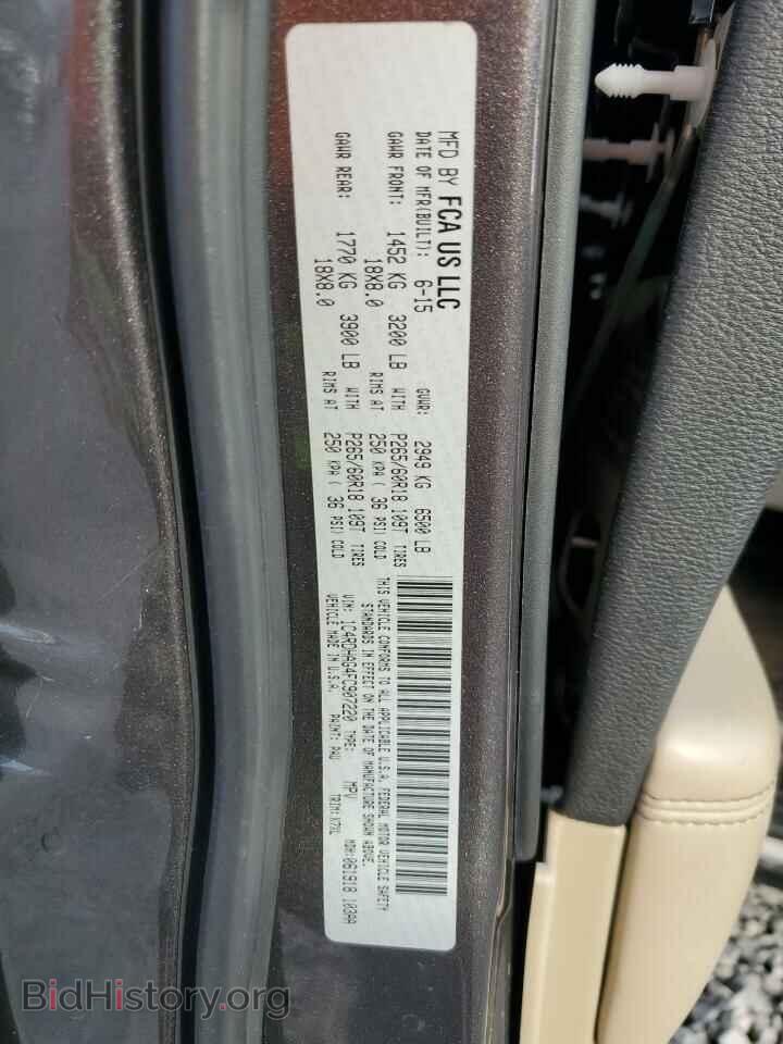 2015 DODGE DURANGO - VIN: 1C4RDHAG4FC907220 - Фото 13
